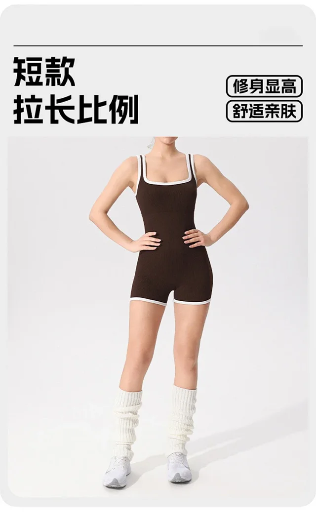 Alo Yoga Jumpsuits Ribbed square-neck short jumpsuit with contrast trim product detail image 12