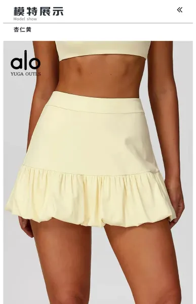 Alo Yoga Outls Ruffle Skirt Pink - 24