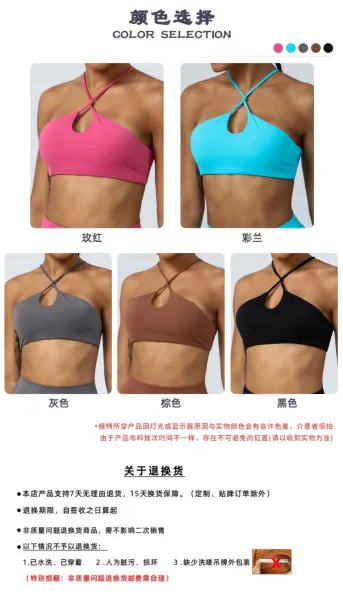 Alo Halter Cutout Sports Bra Gray Activewear - 14