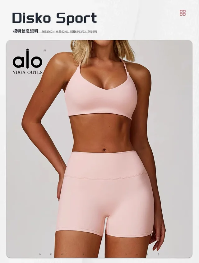 Alo Yoga Underwear Strappy keyhole-back sports bra product detail image 10