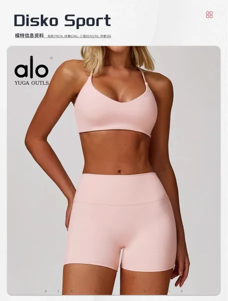 Alo Yoga Outls Black Low-Impact Sports Bra Activewear - 11