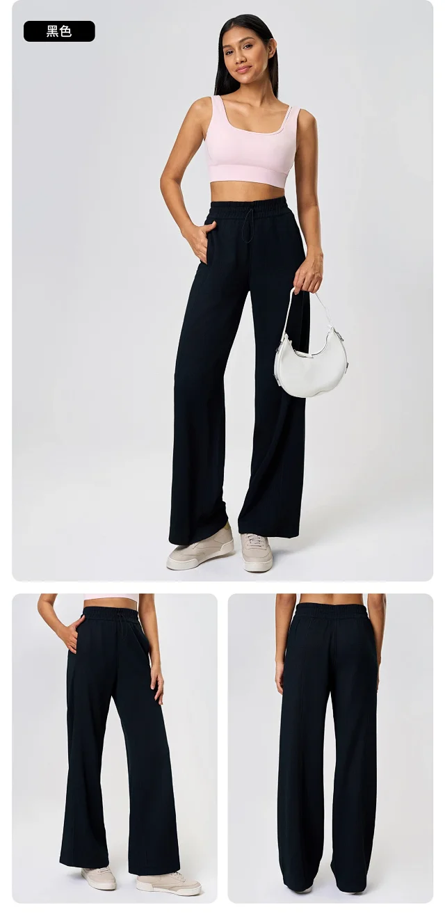 Alo Trousers Ribbed drawstring wide-leg product detail image 14