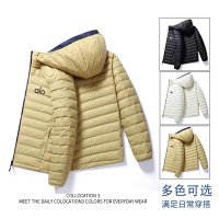Alo Coat — seller photo 4