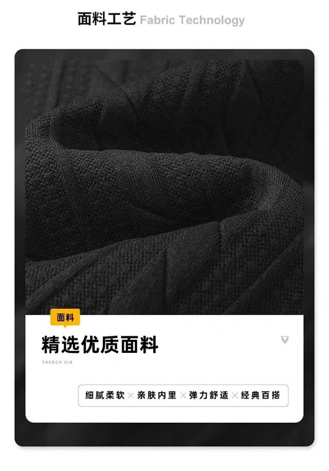 Alo Cable Knit Polo Black Top Polo Shirt - 20