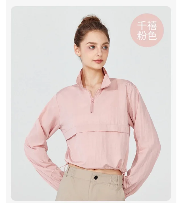 Alo Yoga Jackets Cropped half-zip pullover windbreaker product detail image 23