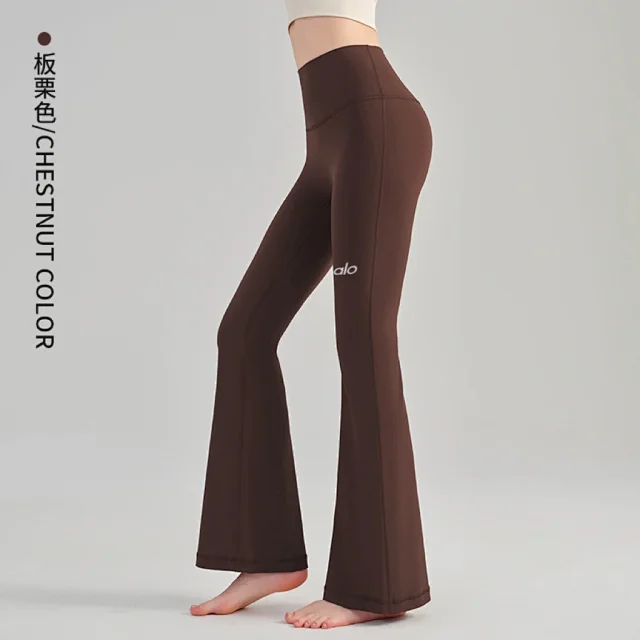 Alo Yoga Trousers High-Waisted Flared Pants product detail image 9