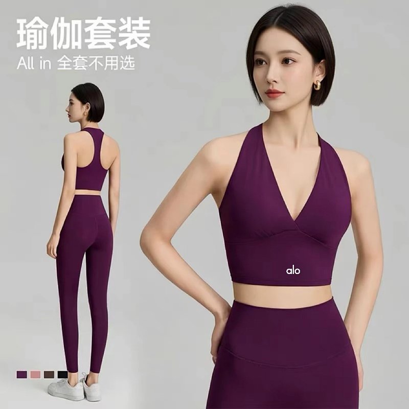 Pants from Aloyoga
