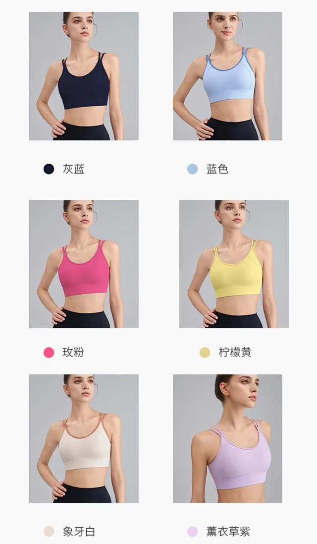 Alo Underwear Crisscross-Back Sports Bra product detail image 15