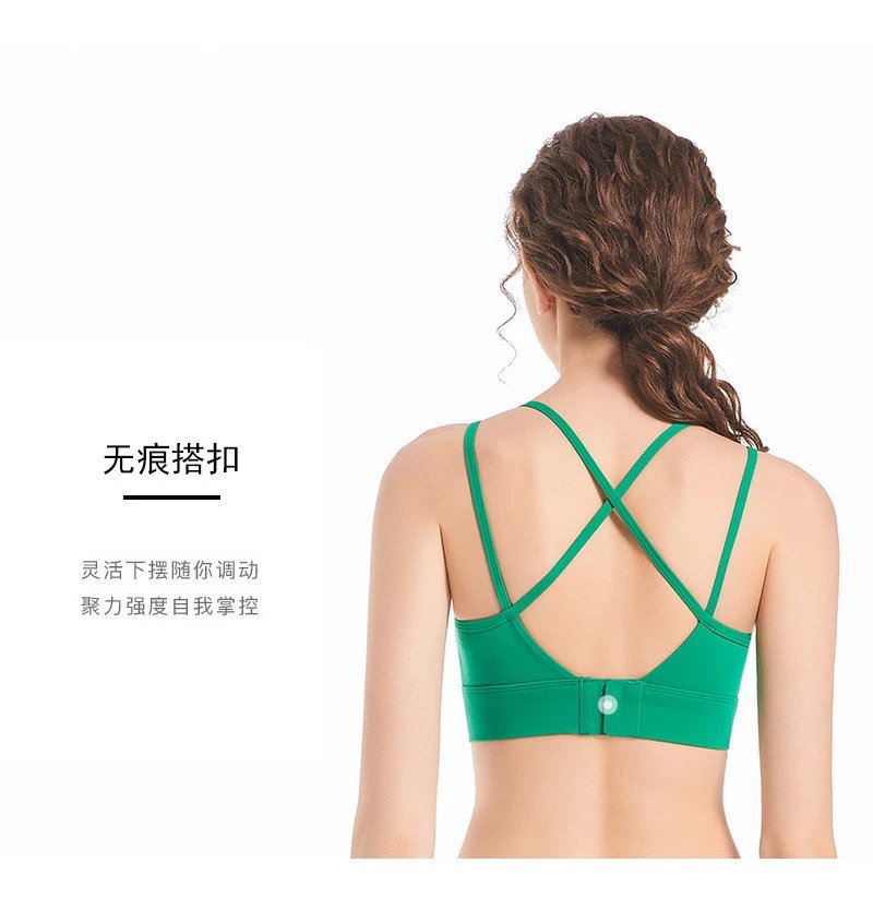 Design Sports Bra Pink with Contrast Trim Activewear - 22