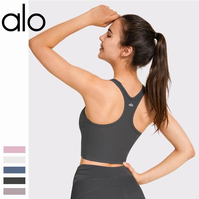 Alo MAYA Sports Bra [5 styles]
