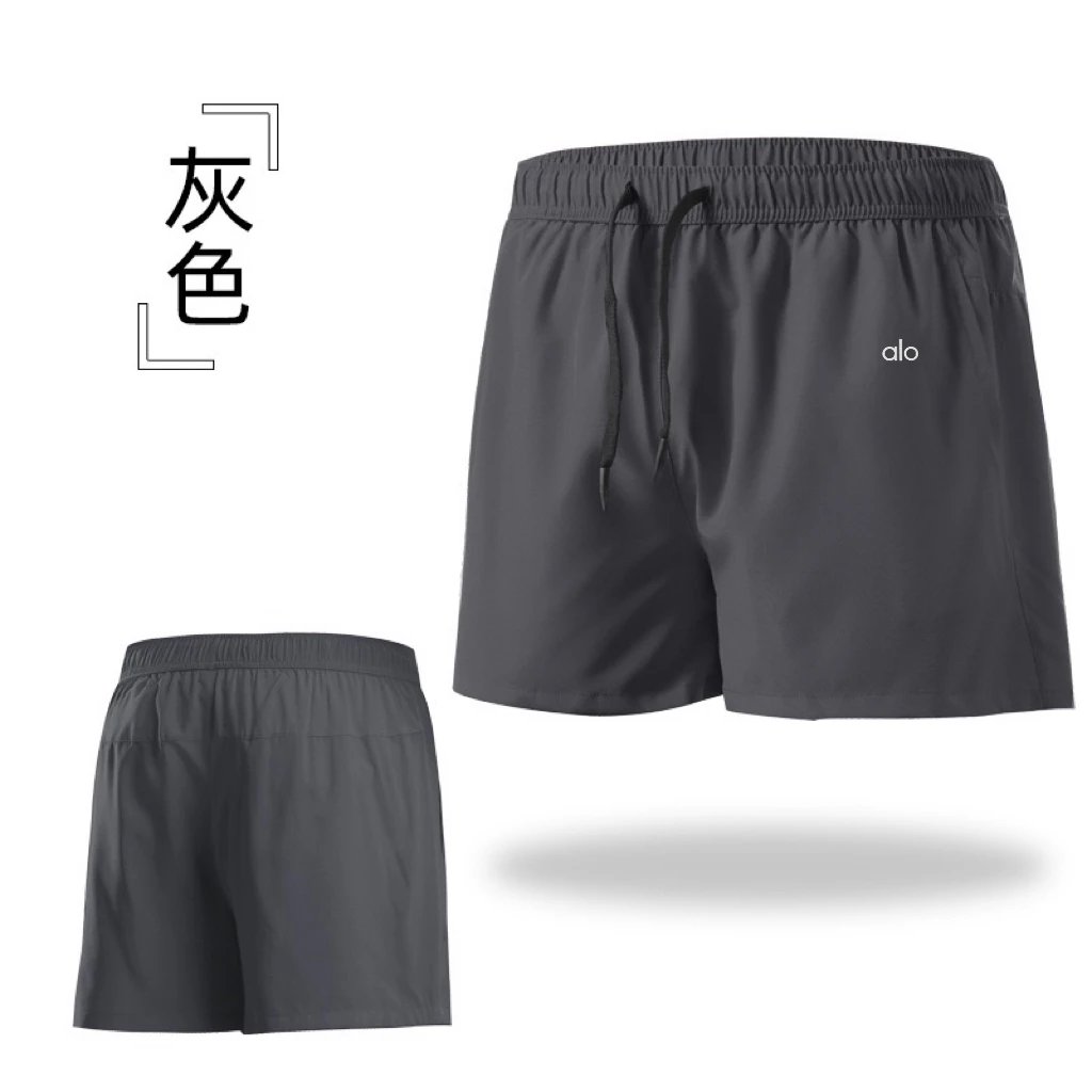 Alo Shorts Men's drawstring athletic image 2