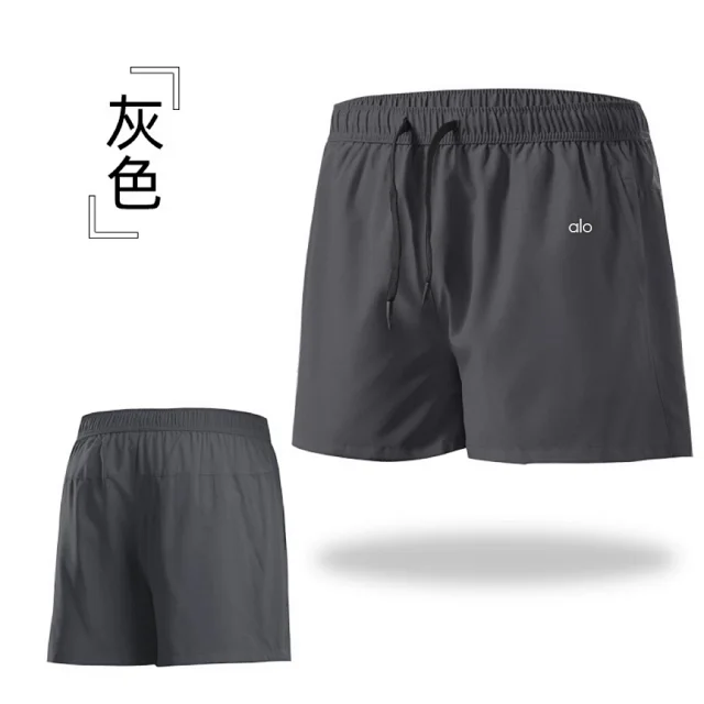 Alo Shorts Men's drawstring athletic product detail image 2