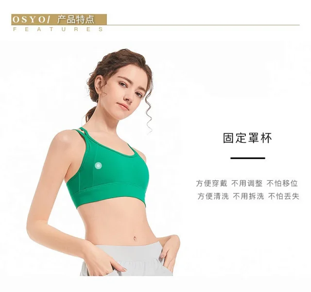 Alo Underwear Crisscross-Back Sports Bra product detail image 20