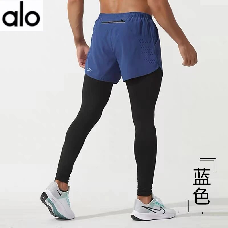 alo Running Shorts with Leggin