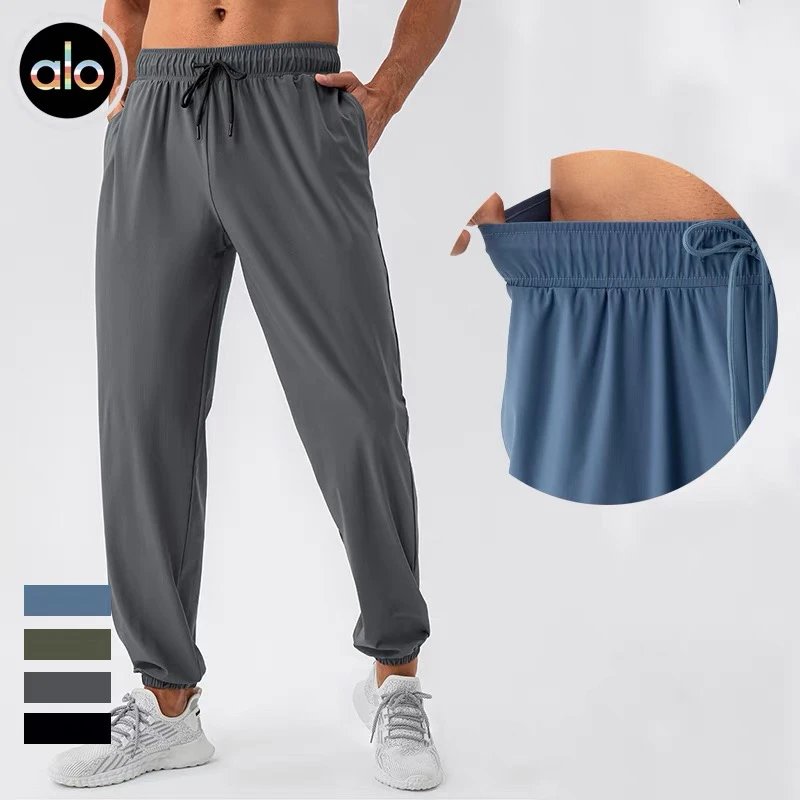 alo Jogger Pants [4 styles]