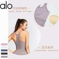 Alo Vest — seller photo 4