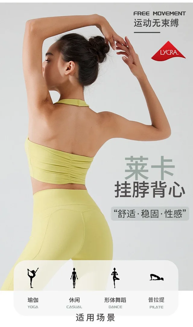 Alo Underwear Cropped racerback sports bra product detail image 11