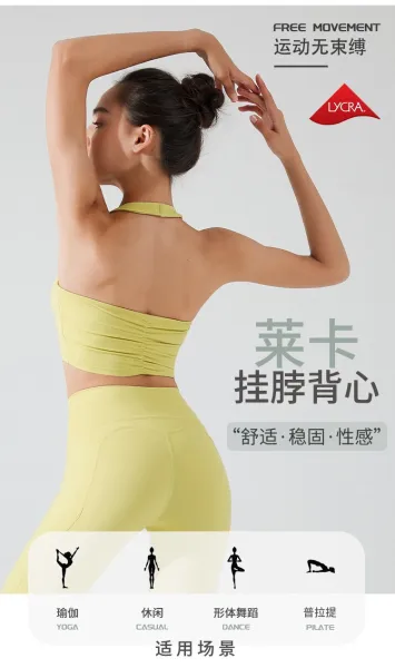 Alo Yoga High-Neck Crop Top and High-Waisted Leggings Set Butter Yellow Activewear - 12