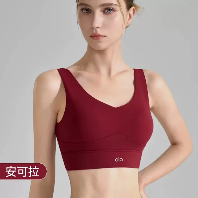 Alo Yoga Underwear Color-block V-neck sports bra product detail image 3
