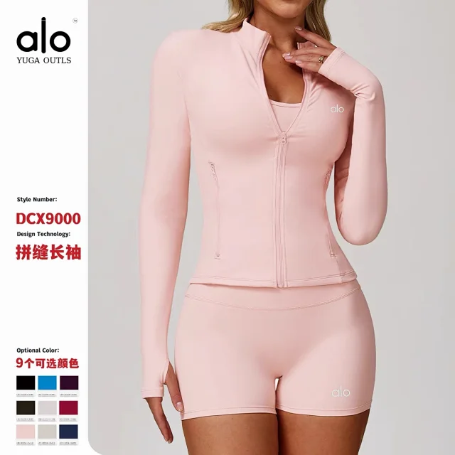 Alo Jackets DCX9000 stand-collar full-zip fitted jacket with zip pockets and thumbholes product detail image 3