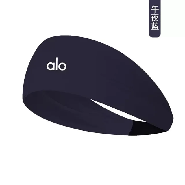 Alo Hats Wide Elastic Yoga Headband product detail image 28