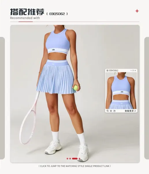 Alo Pleated Tennis Skirt Pink - 12