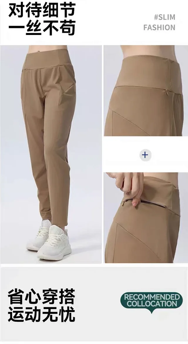Alo Yoga Trousers High-Waisted Tapered Performance product detail image 10