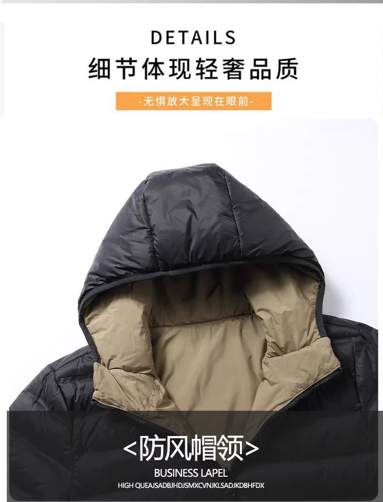Alo 700 Fill Power Down Jacket Black - 13
