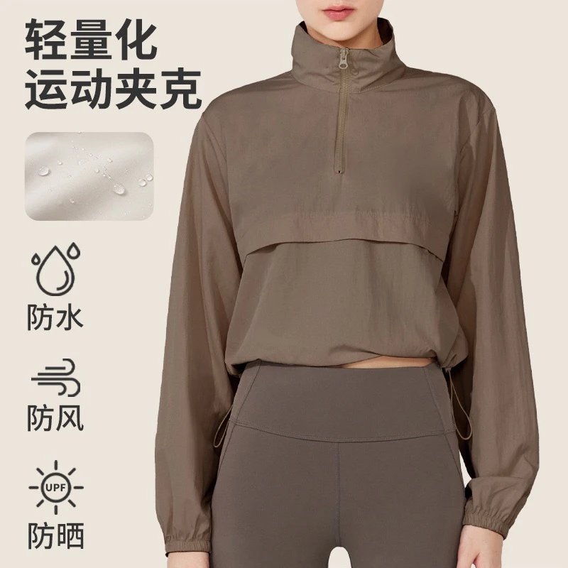 Alo Yoga Jackets Cropped half-zip pullover windbreaker image 5