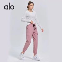 Alo Pants — seller photo 5