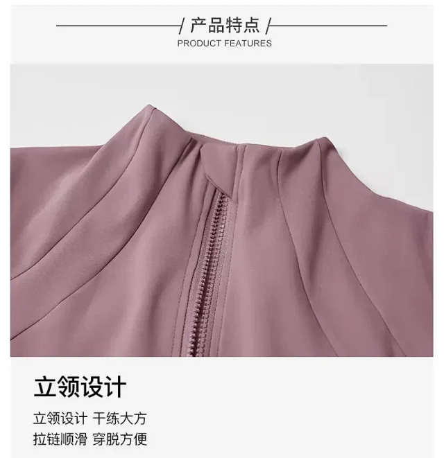 Alo Yoga Jackets Fleece-Lined High-Neck Zip-Up Jacket product detail image 16
