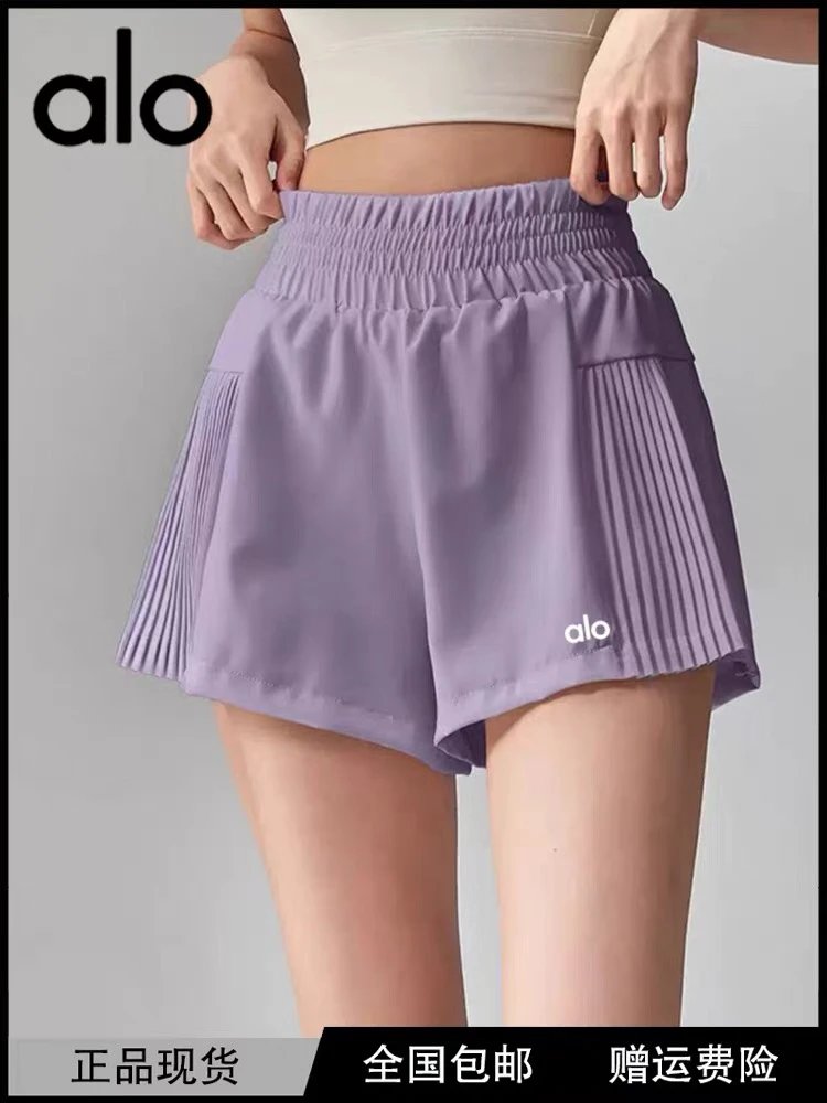 Alo Shorts High-Waisted Pleated Side-Panel image 2