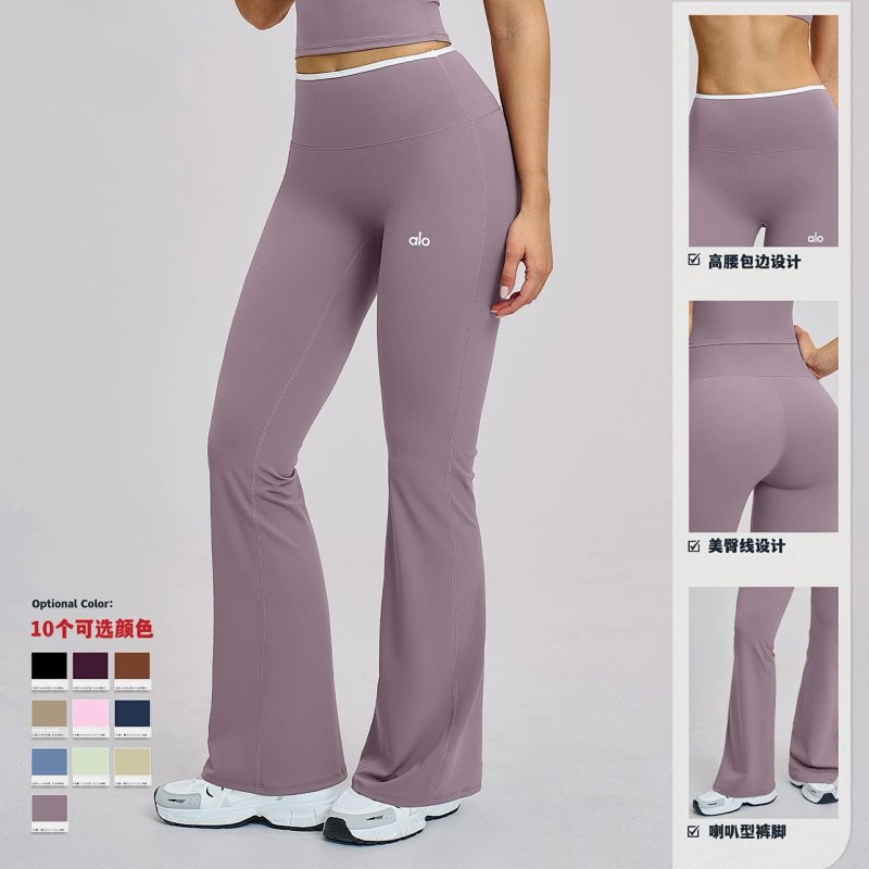 Pants from Aloyoga