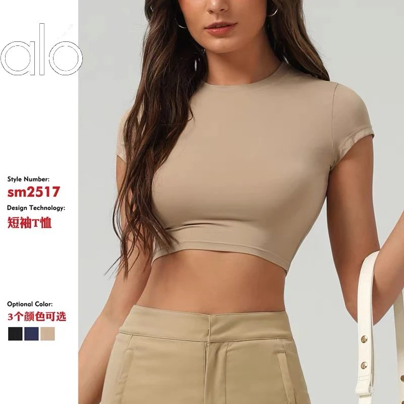 Alo Yoga Crop Top Black Short-Sleeve Activewear Top - 11