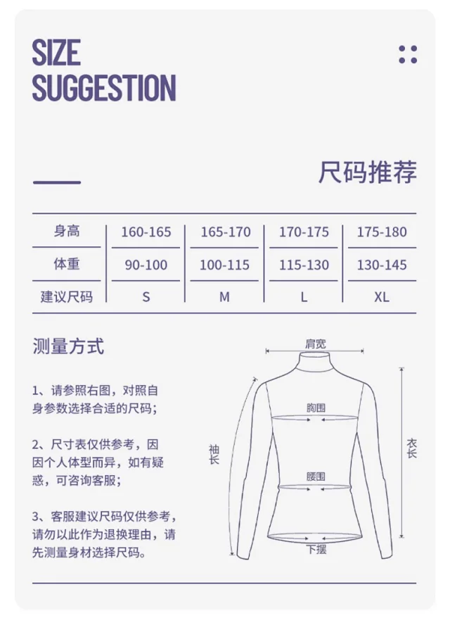 Alo Yoga Jackets Cropped half-zip pullover windbreaker product detail image 10