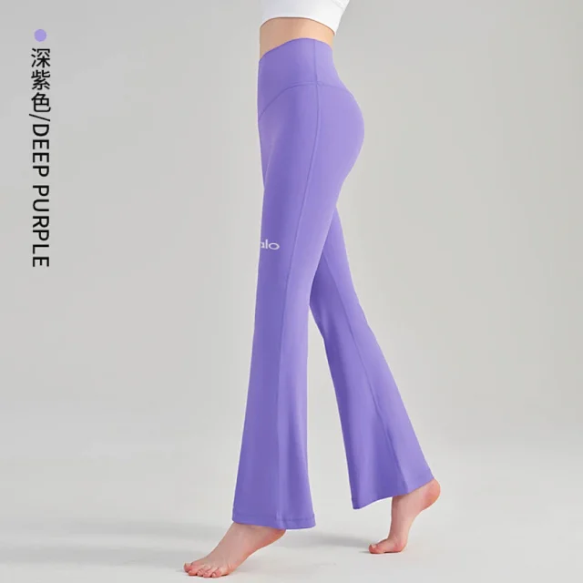 Alo Yoga Trousers High-Waisted Flared Pants product detail image 12