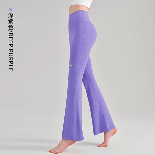 Alo Pants: seller detail photo 12