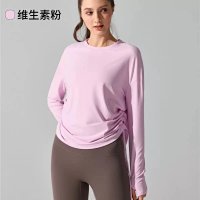 Alo Hoodie — seller photo 7