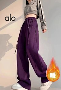 Alo Pants — seller photo 9