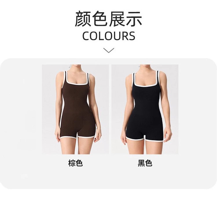 Design Ribbed Tank Romper Black with White Trim Activewear - 16