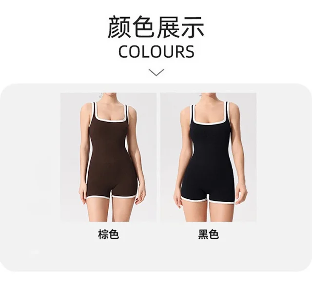 Alo Yoga Jumpsuits Ribbed square-neck short jumpsuit with contrast trim product detail image 15