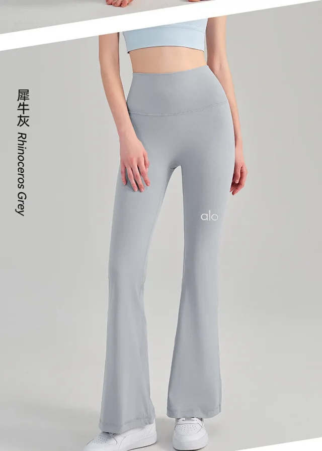 Alo Yoga Trousers High-Waisted Flared Pants product detail image 27