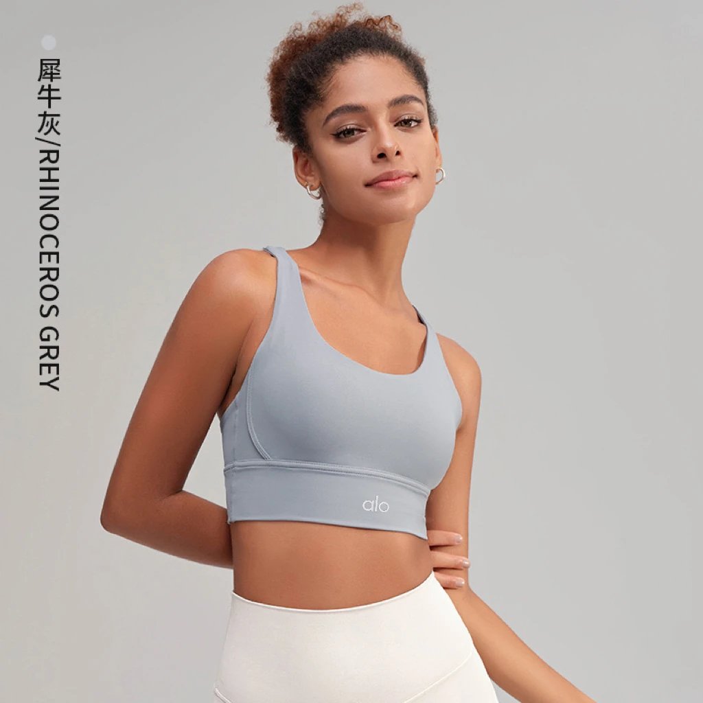 Alo Underwear Cross-back sports bra image 7