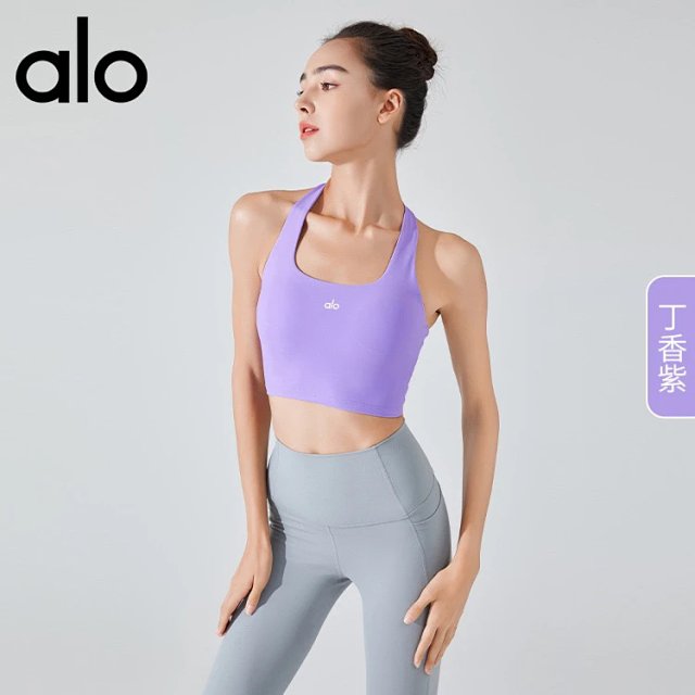 Alo Vest: seller detail photo 3