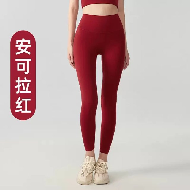 Alo Pants: seller detail photo 11