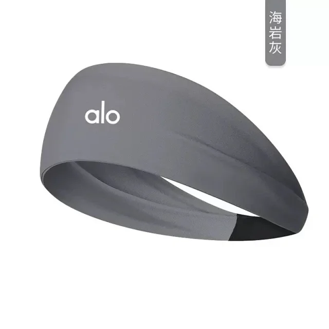 Alo Hats Wide Elastic Yoga Headband product detail image 13