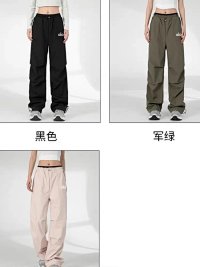 Alo Pants — seller photo 7