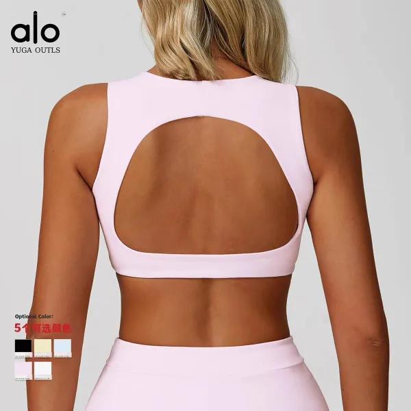 Alo Yoga Outls Cream Square-Neck Sports Bra Activewear - 4