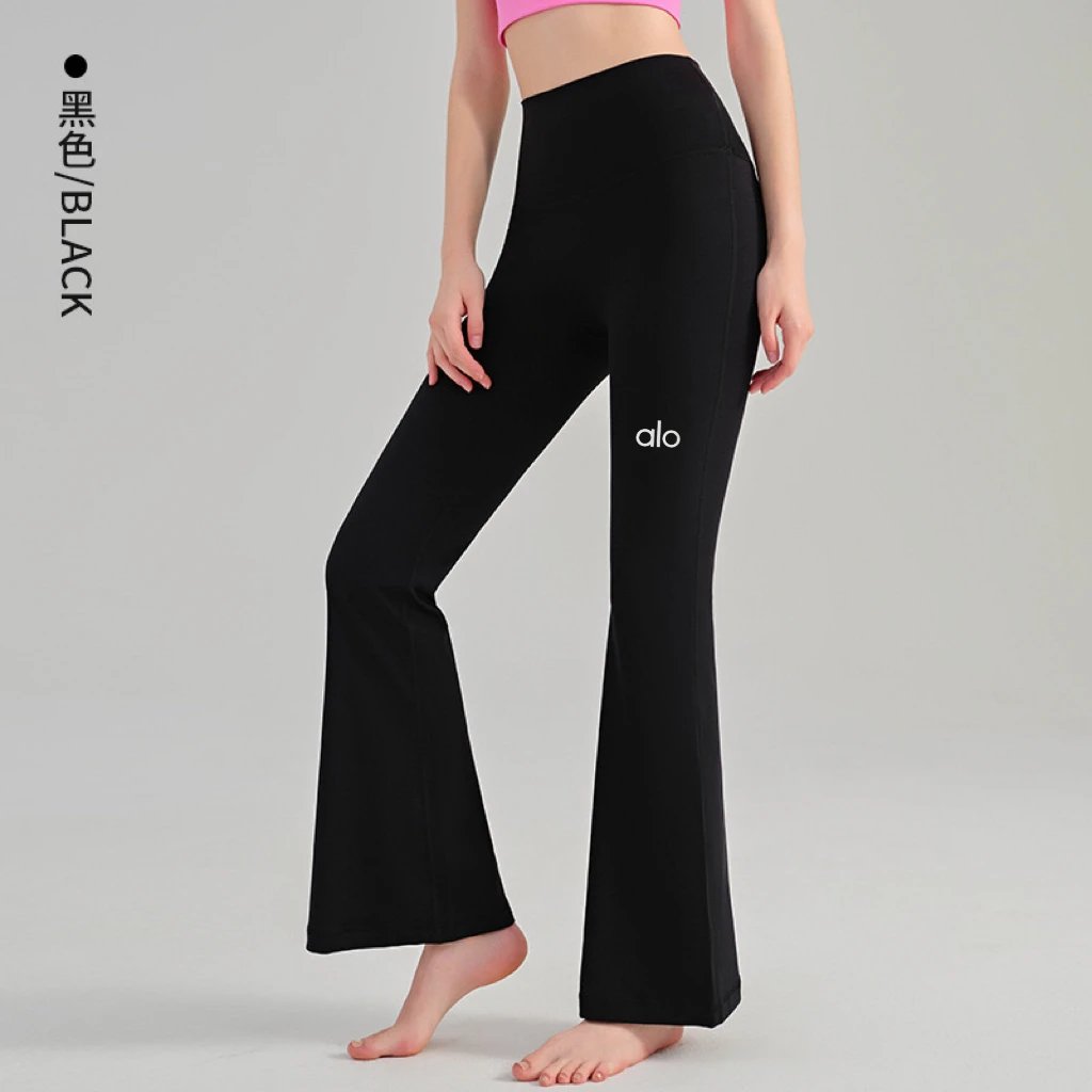 Alo Yoga Trousers High-Waisted Flared Pants image 11