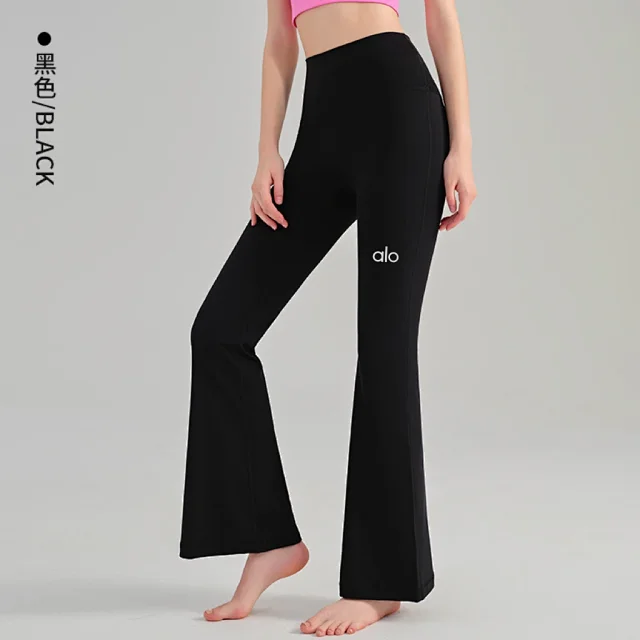 Alo Yoga Trousers High-Waisted Flared Pants product detail image 11